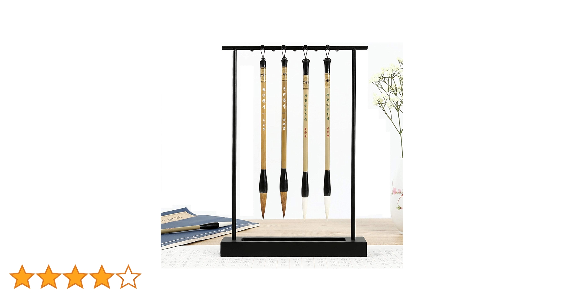 Amazon | N/A 毛筆 掛け 筆 スタンド 吊り 書道小物 習字 置物 工芸品